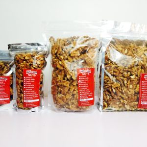 Walnut - 200gm