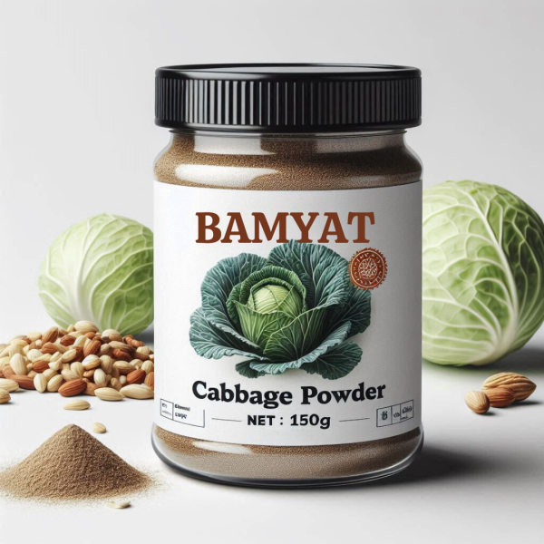 Cabbage Powder
